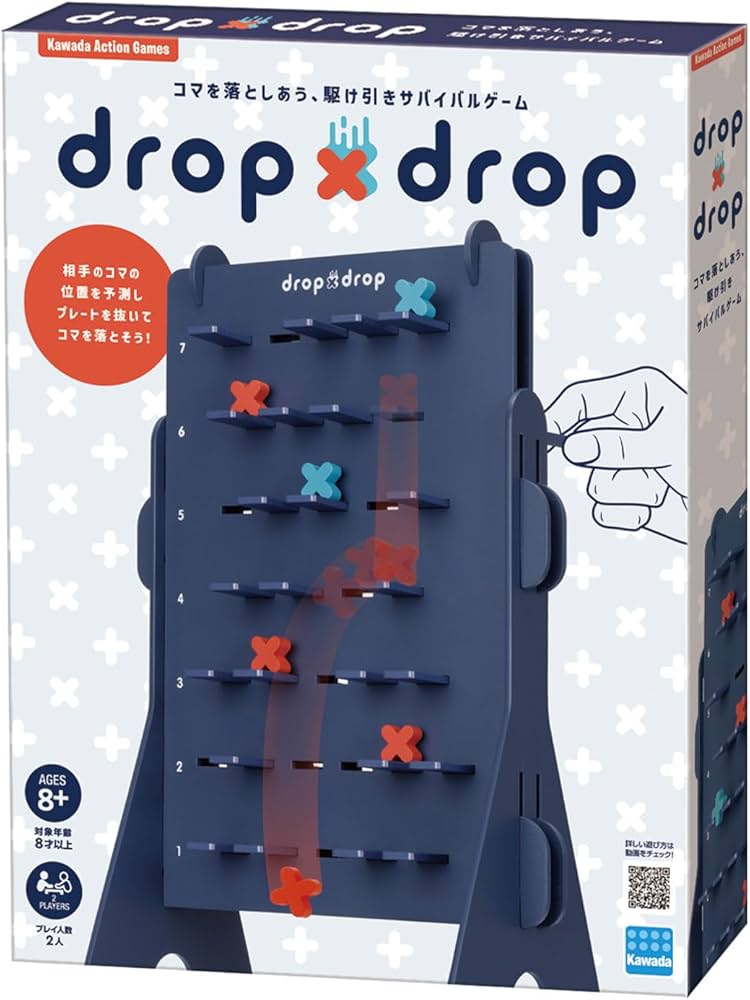 ゲーム・おもちゃ・グッズ koha Amazon | カワダ(Kawada) パイレーツボックス KBG-10 | ボード